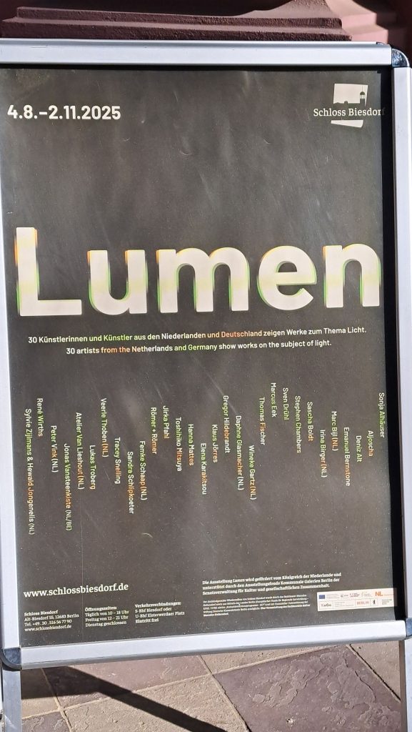 Lumen