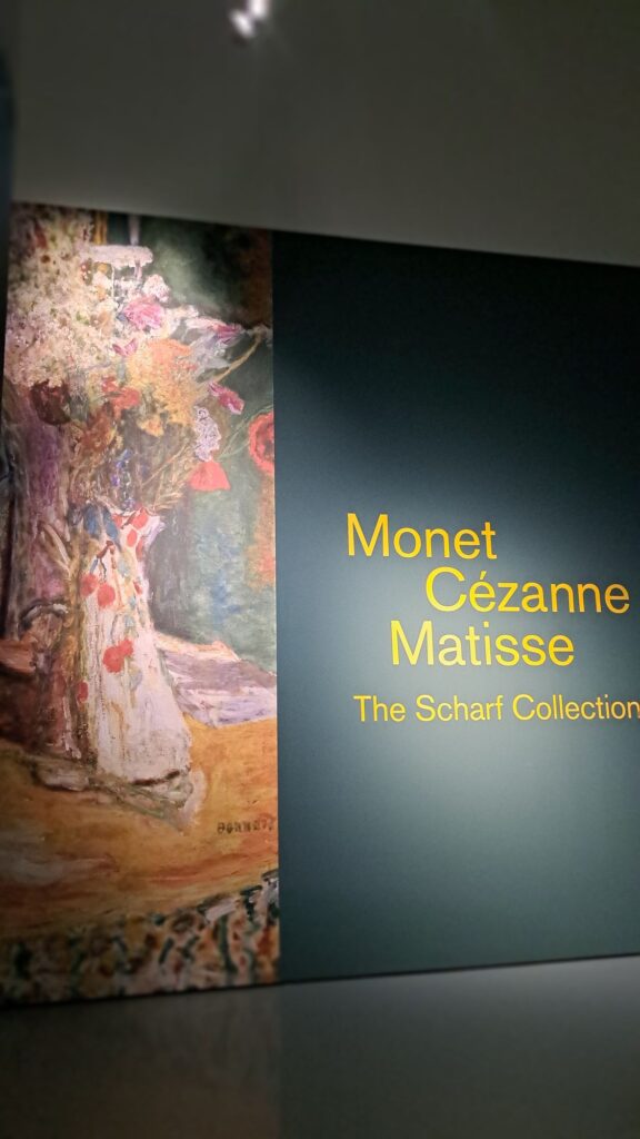 Monet